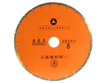大理石专用片（标准型）