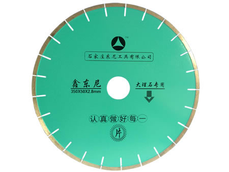 大理石专用片（经济型）